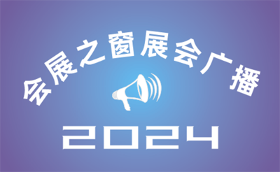 2024ѧ߷̳