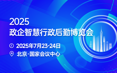2025ǻڲ