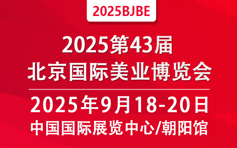 202543챱ҵ